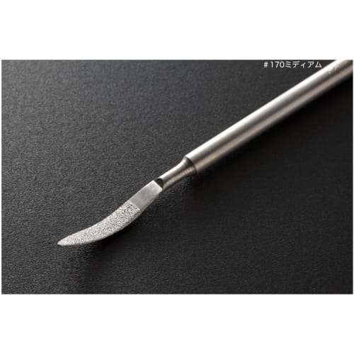 Cross Works DBP Spatula Diamond File, 170mm Medium, Plastic Model Tool, XWKSD-002