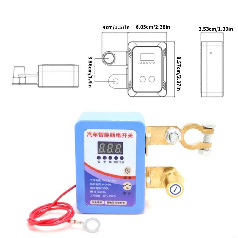 2025 New Intelligent Battery Disconnect Device For Cars Motorcycle Prevents Over Discharge Energy Saving Technology Quick Setups