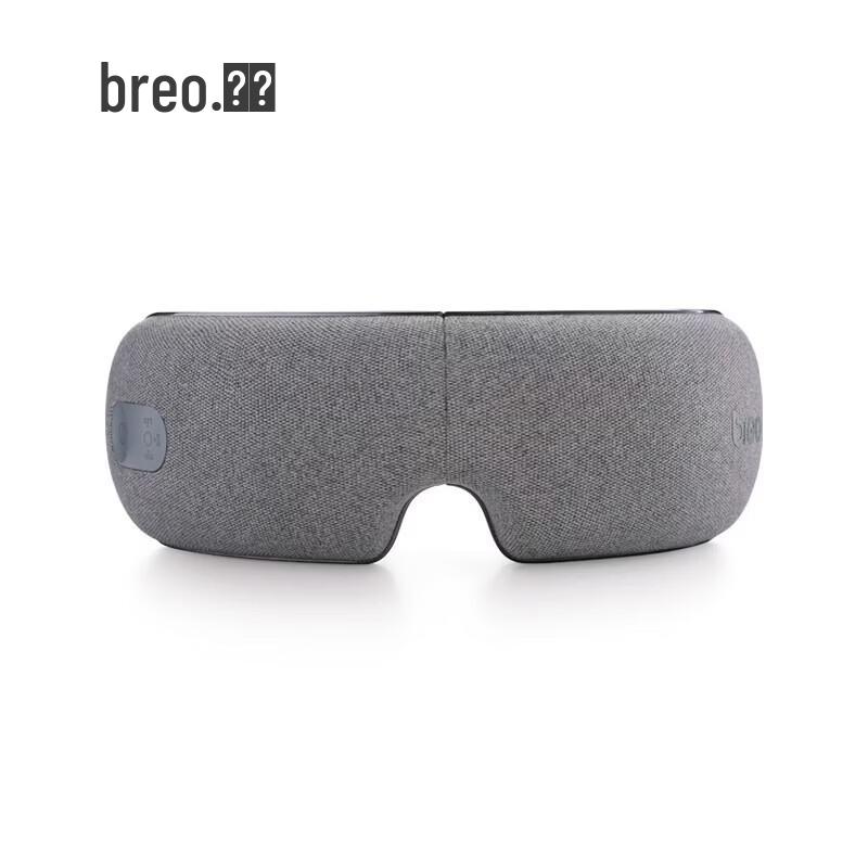 breo iSeeM Smart Eye Massager
