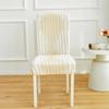 Simple Striped Jacquard Dining Chair Cover All-inclusive Elastic One-piece Chair Cover Non-slip Home Hotel Stool Protective Cover