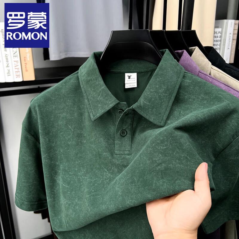 Luomeng Men s Ice Silk Short Sleeve Polo Shirt 4XL