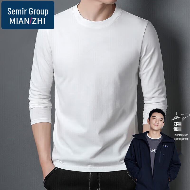 

Men s Versatile Cotton T-Shirt 4XL