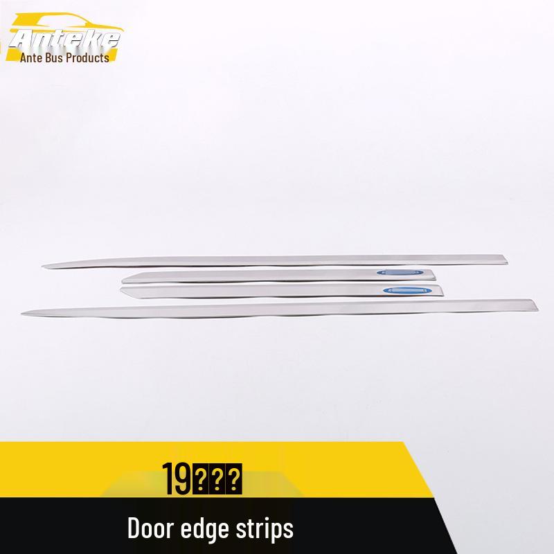 Protective Rear Door Trim Strip for 2019 Yige - Anti-Scratch and Collision Guard