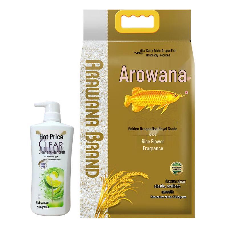 

Clear Anti-Dandruff & Oil Control Shampoo with Arowana Rice Bundle