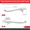 Motorcycle Brake Lever: Feimeng Handle for Wuyang Princess Qiaoge Disc Brake Modification