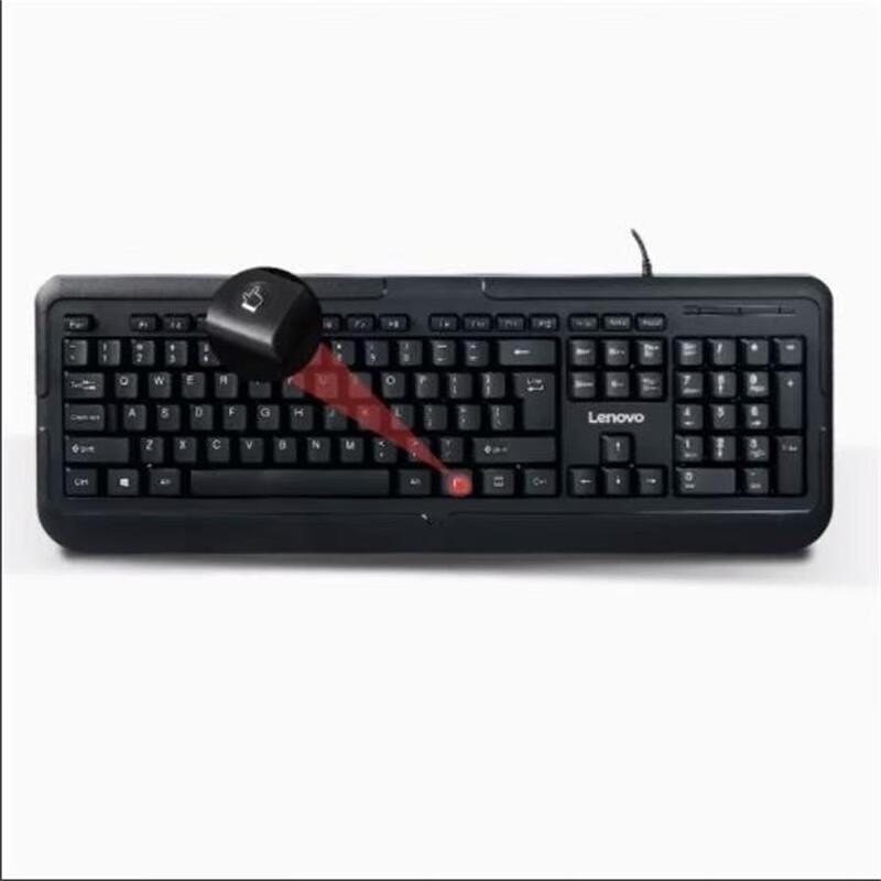 Lenovo MK12 Wired Keyboard and Mouse Set