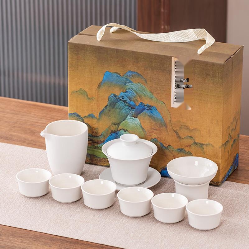 Ailanhui Jia Premium Kung Fu Tea Set