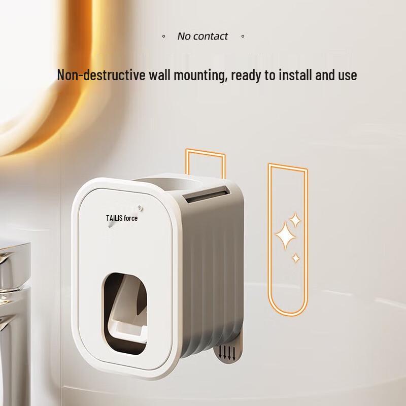 Automatic Toothpaste Dispenser with Toothbrush Holder