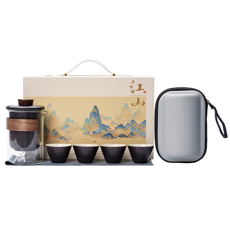Guochao business travel tea set gift box set, one pot and four cups, portable holiday commemorative father Mid-Autumn Festival graduation gift