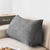Office Sofa Bedside Back Cushion Cover Triangle Pillowcase TV Reading Lumbar Cushion Comfort Soft Bed Rest Decor Pillow Covers
