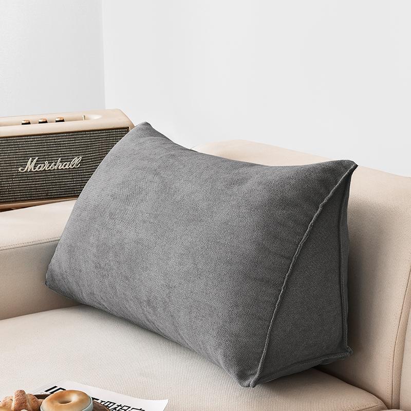 Office Sofa Bedside Back Cushion Cover Triangle Pillowcase TV Reading Lumbar Cushion Comfort Soft Bed Rest Decor Pillow Covers