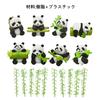 Eight Panda Holding Panda Mini Animal Resin Panda Christmas Landscape Garden Funny Decorative Small Miniature Spirit Dollhouse Small Souvenir