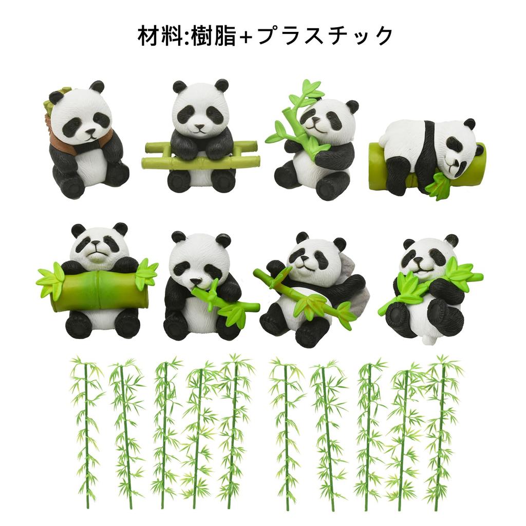 Eight Panda Holding Panda Mini Animal Resin Panda Christmas Landscape Garden Funny Decorative Small Miniature Spirit Dollhouse Small Souvenir