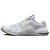 Metcon 8 Prm 'Photon Dust' Women's DV9011-001