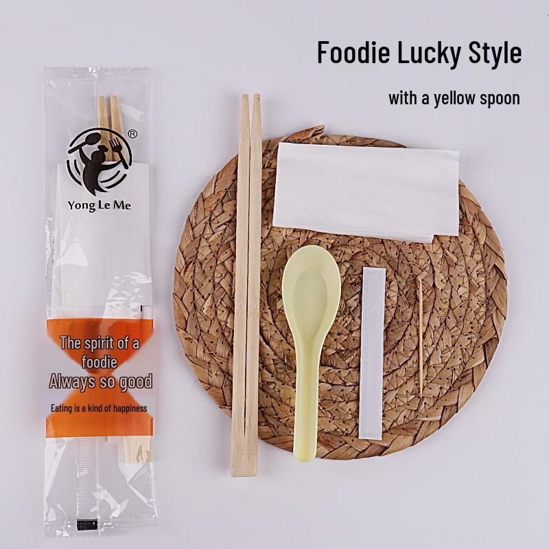 Handun Disposable Bamboo Chopsticks & Spoon Set