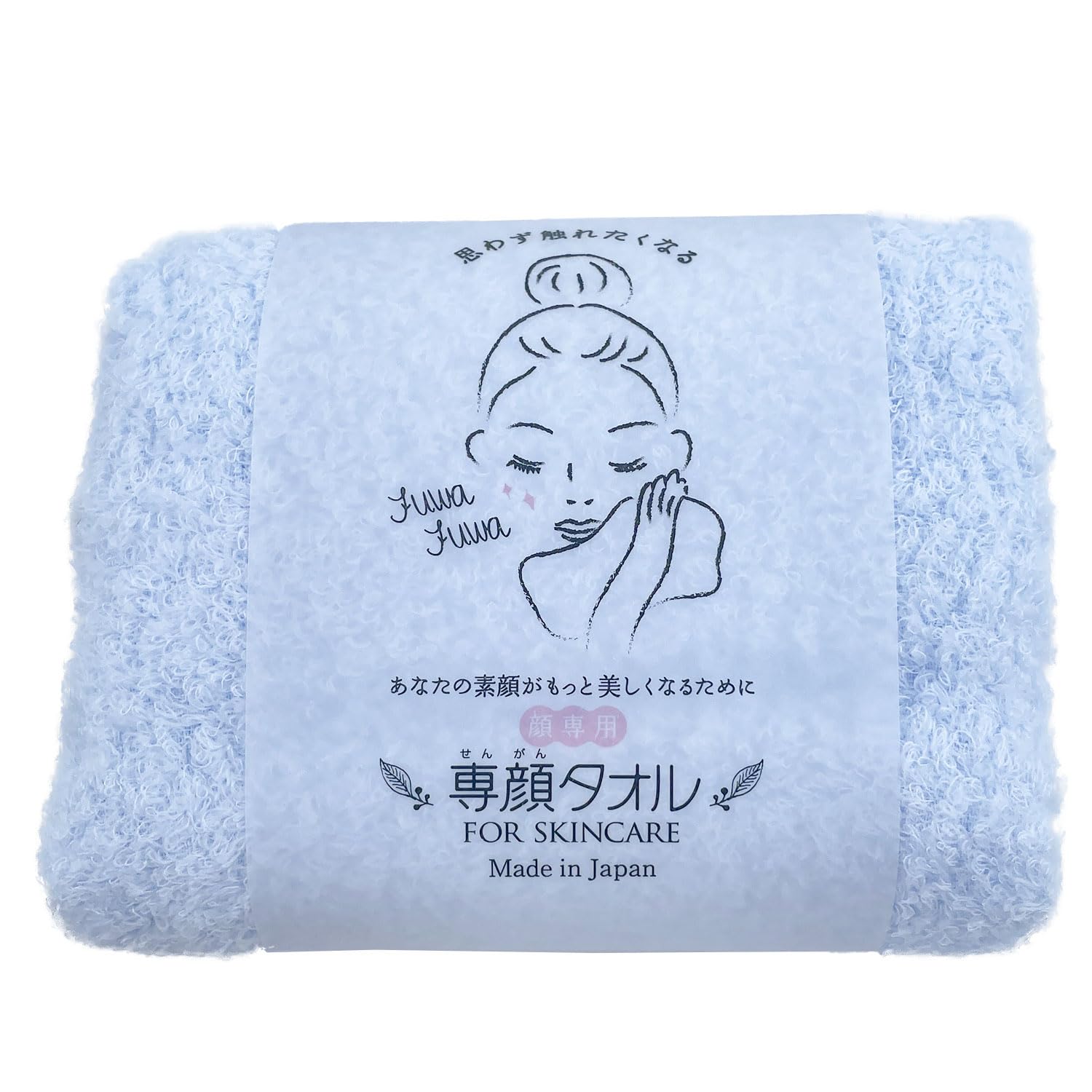 

Oboro Towel Facial 32 x 60 Face Blue Towel, Approx. cm, 100% Cotton, Towel,