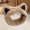 1PCS Face Wash Headband Hairband With Cat Ears Coral Fleece Cartoon Cute Creative Hair Accessories