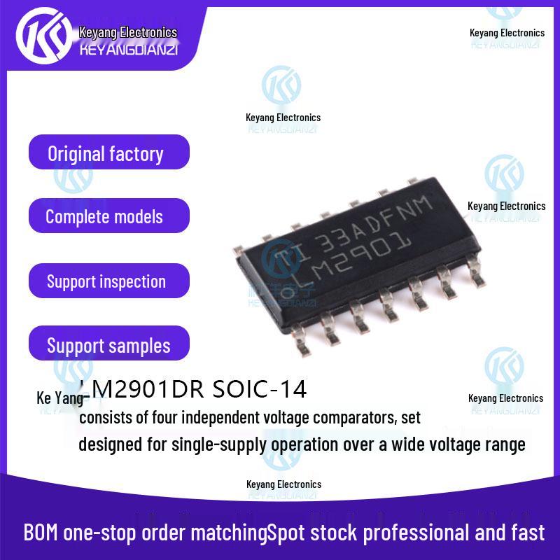 

LM2901DR SOIC-14 Quad Differential Comparator Chip