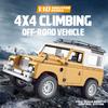 2.4G 1 10 RC Crawler Remote Control Off Road Truck with LED Lights 100m Range Indoors Outdoors Yellow