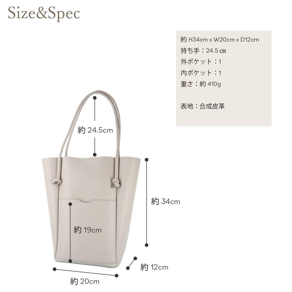 LA.IMU Tote Bag LM-19230 Women's Black