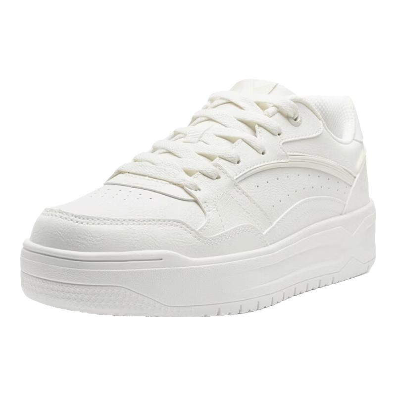 Xtep Men's 'Little White Board' Casual Low-Top Skate Shoes