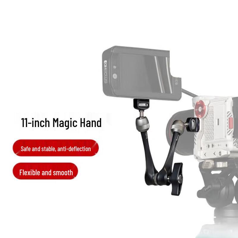 SmallRig Universal Camera Magic Arm with Mounts
