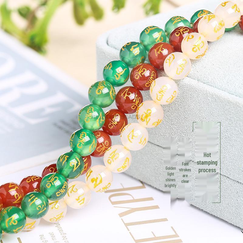 Agate Six-Syllable Mantra Loose Beads DIY Jewelry Accessories - Red Round Beads