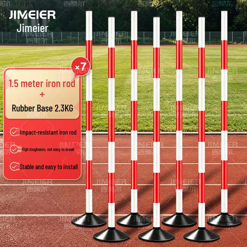Gmeir Agility Pole Training Set