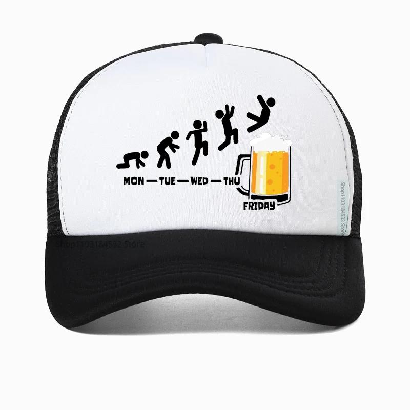 

funny Beer Heartbeat printing Unisex Women Baseball Cap cool Y2K Harajuku Hip Hop hat summer visor Unisex Mesh breathable hats Adjustable
