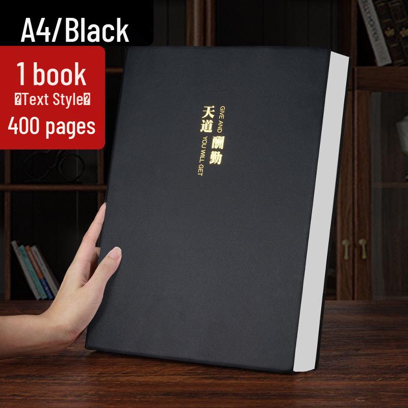 Extra Thick Soft Leather Business Meeting Notebook, Large Size