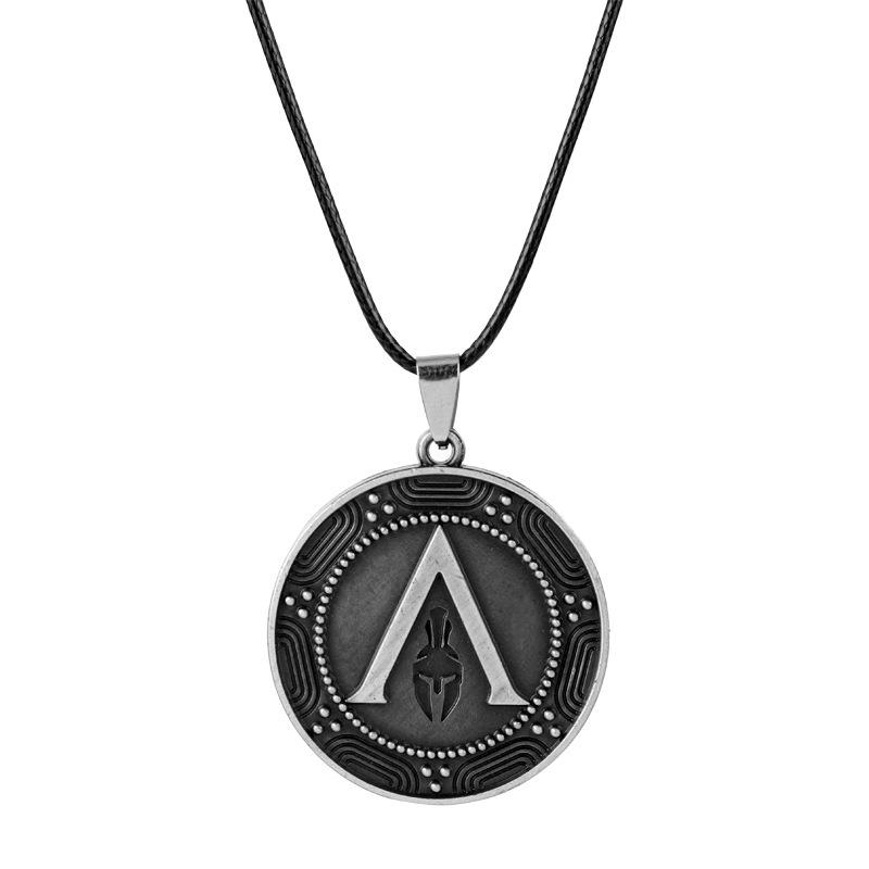 

Spartan Helmet Keychain & Odyssey Drachma Necklace Pendant