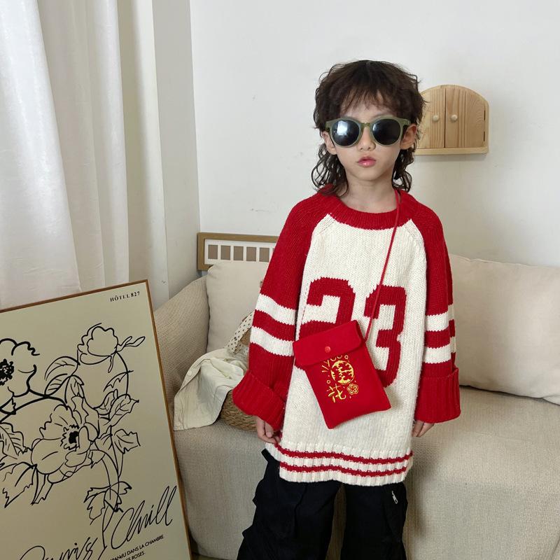 Large Capacity Crossbody Coin Purse for Kids - Cute Chinese New Year Design