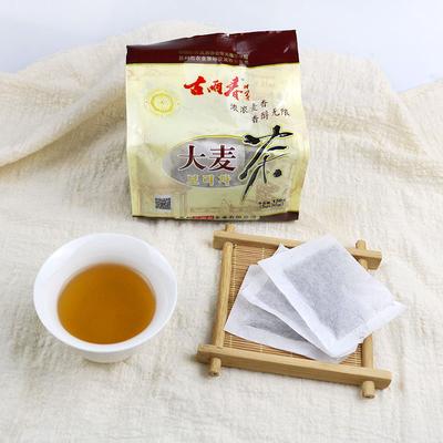 Bustine di Tè d'Orzo Tostato Originale 150g Tè dall'Aroma Ricco per Infusione
