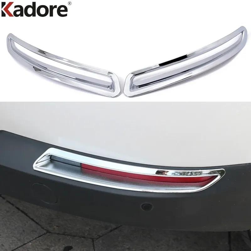 For Volkswagen VW Tiguan 2009-2013 2014 2015 Chrome Car Rear Fog Light Lamp Cover Trim Tail Foglight Bezel Trims Accessories