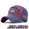 Retro Letter Embroidery Baseball Caps All Season Applicable Men Women Cotton Adjustable Casual Hat Hip Hop Streetwear Sun Hats