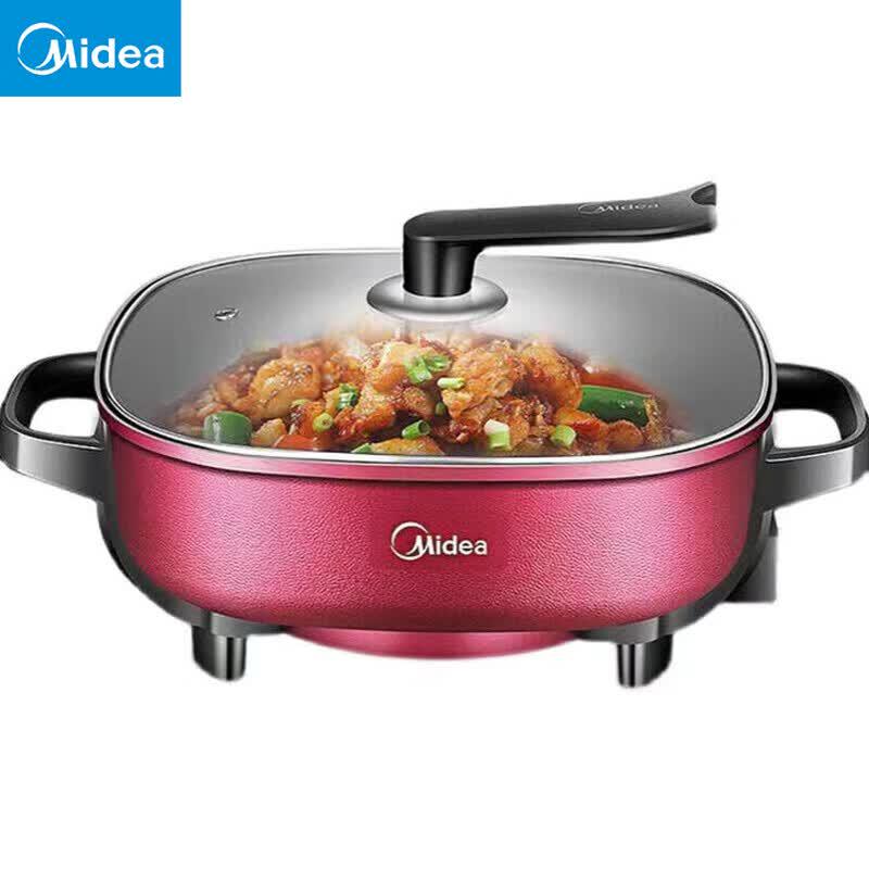 Midea Multi-functional Electric Hot Pot CN plug (adapter included)