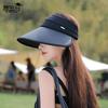 8540 Summer large brim showing face small sun protection visor children outdoor versatile fashion UV protection empty top hat