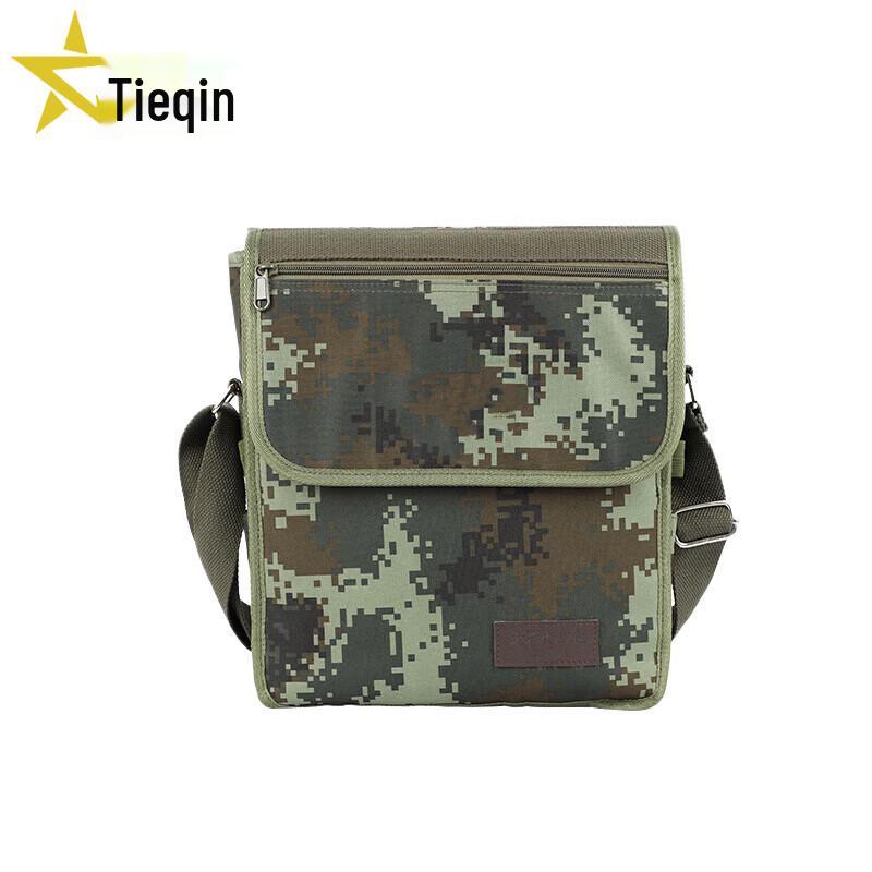 Тактическая маскировочная сумка через плечо Tieqin