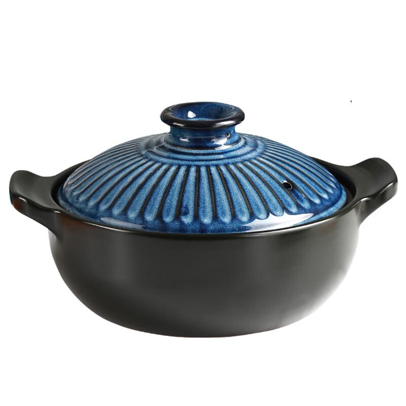 

Changbaosen Ceramic Casserole Pot