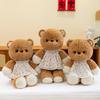 Teddy Bear Plush Toy Dolls Room Decoration Ornaments Children Gift Festivals