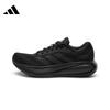Adidas Men's Spring Lightweight Running Shoes