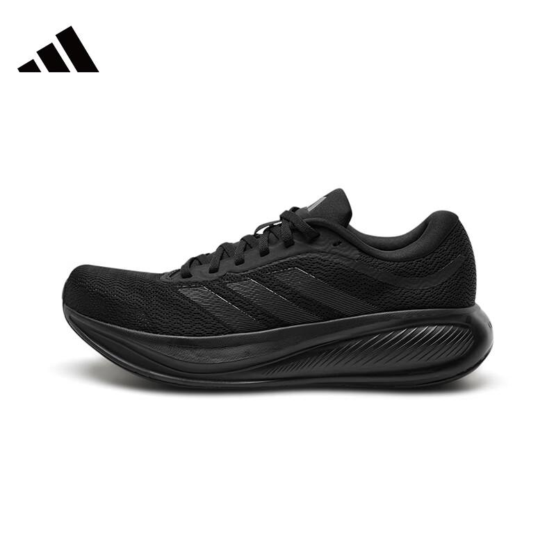 Adidas Men's Spring Lightweight Running Shoes
