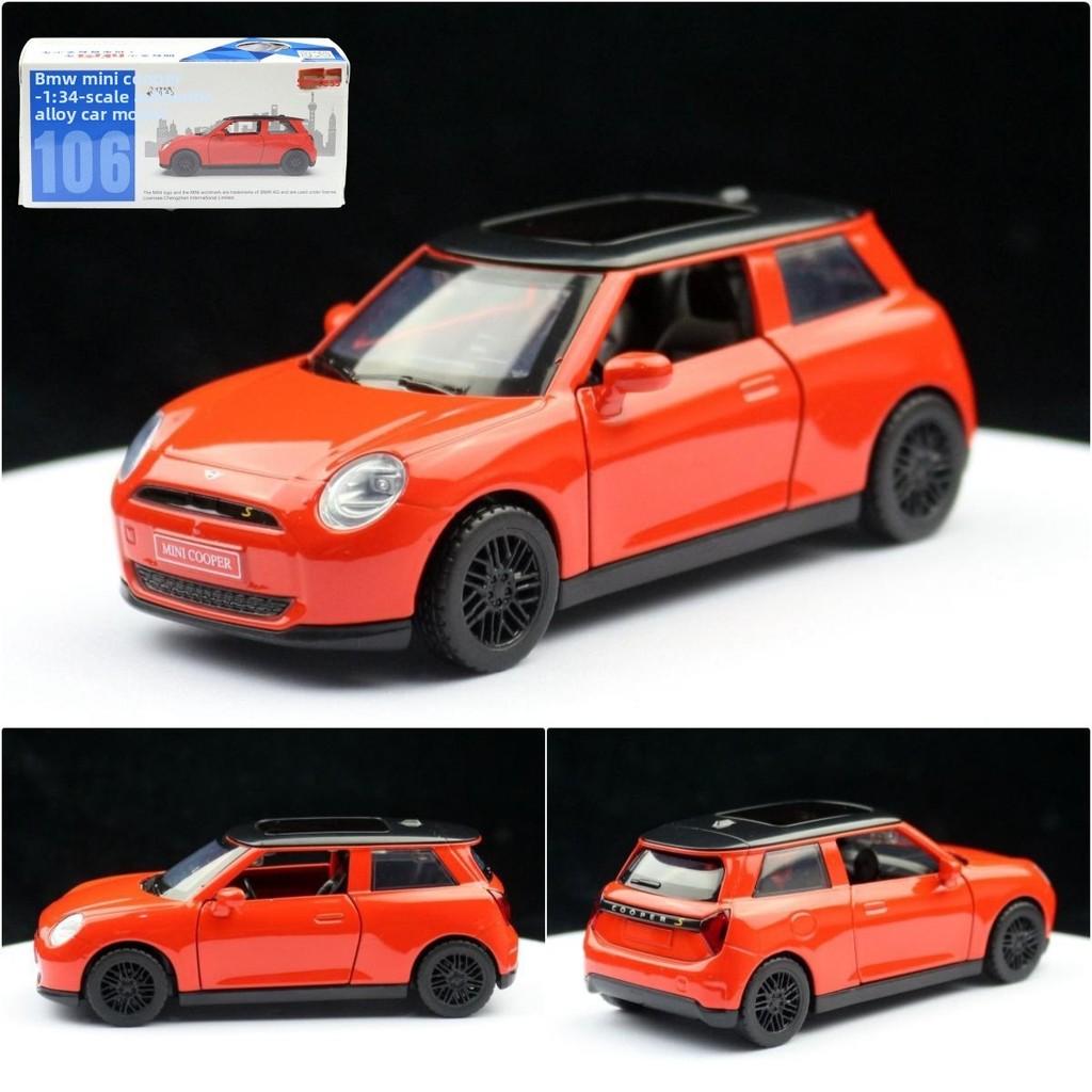 Car Model Alloy Bmw Mini Cooper S Kids Toy Classic Vehicle For Play