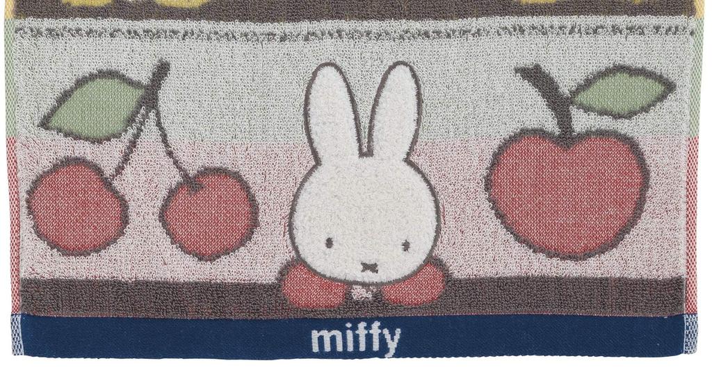 Marushin Miffy Face 34 x Fruit and Miffy 5805013500 Towel, 80cm, Design, 100% Cotton,