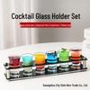 MDNG Cocktail Shot Glass Set with Acrylic Holder