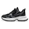 Chunky Sneakers Summer New Breathable Lightweight Casual Men'S Outdoor Anti Slip Running Shoes Fashion Student Speed Sports Shoe