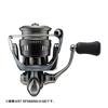 Daiwa Spinning Reel 23 Airity ST LT2000S-P Black