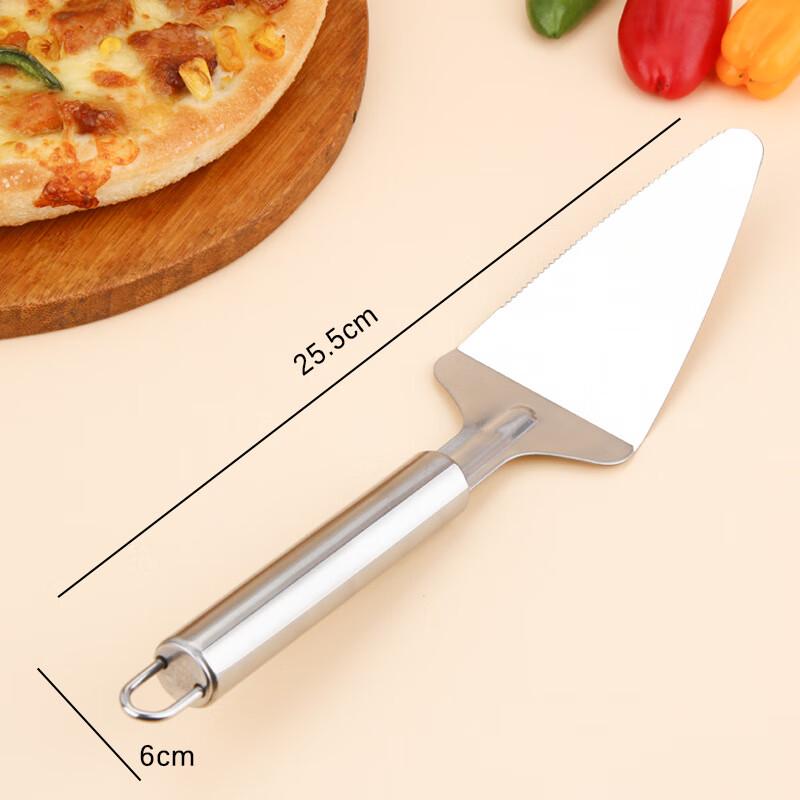 ZISIZ Stainless Steel Pizza Cutter