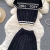Summer Women Knitted Sweater College Letter Two Piece Set Fashion Girl Single Breasted Cardigan Top and Mini Pleated Skirt Suit