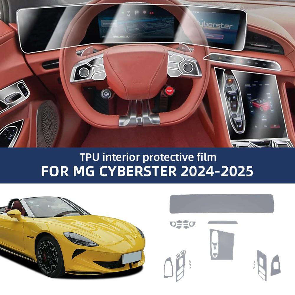 Pellicola Protettiva in TPU per MG Cyberster 2024-2025 Interno Antigraffio Autorigenerante Adesivo Trasparente